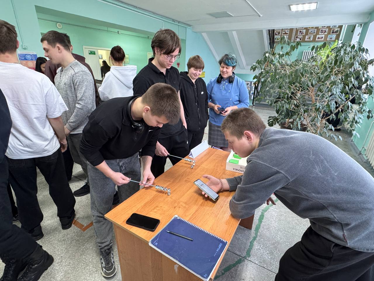 IMG 20260123 160057 768