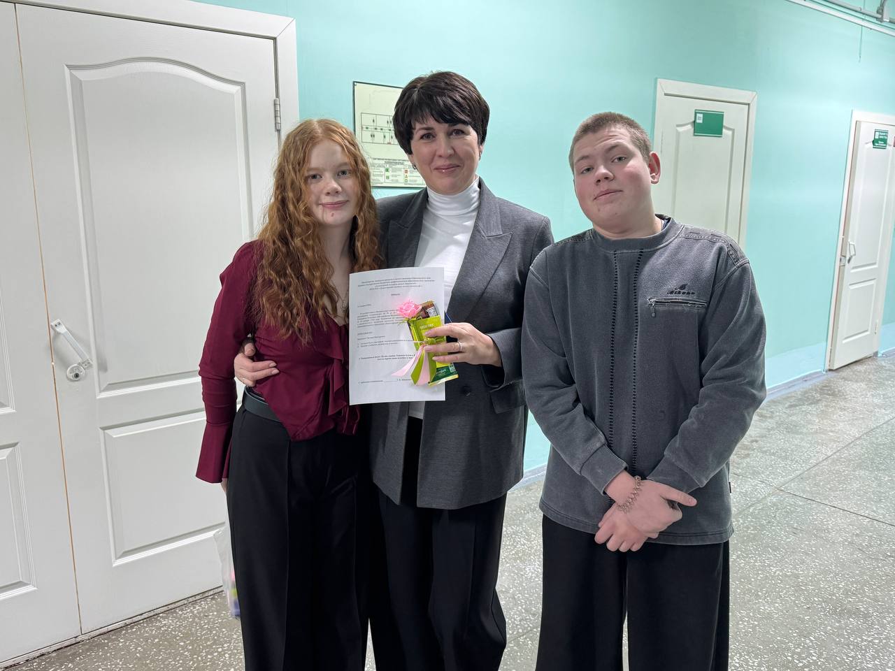 IMG 20260124 184517 200