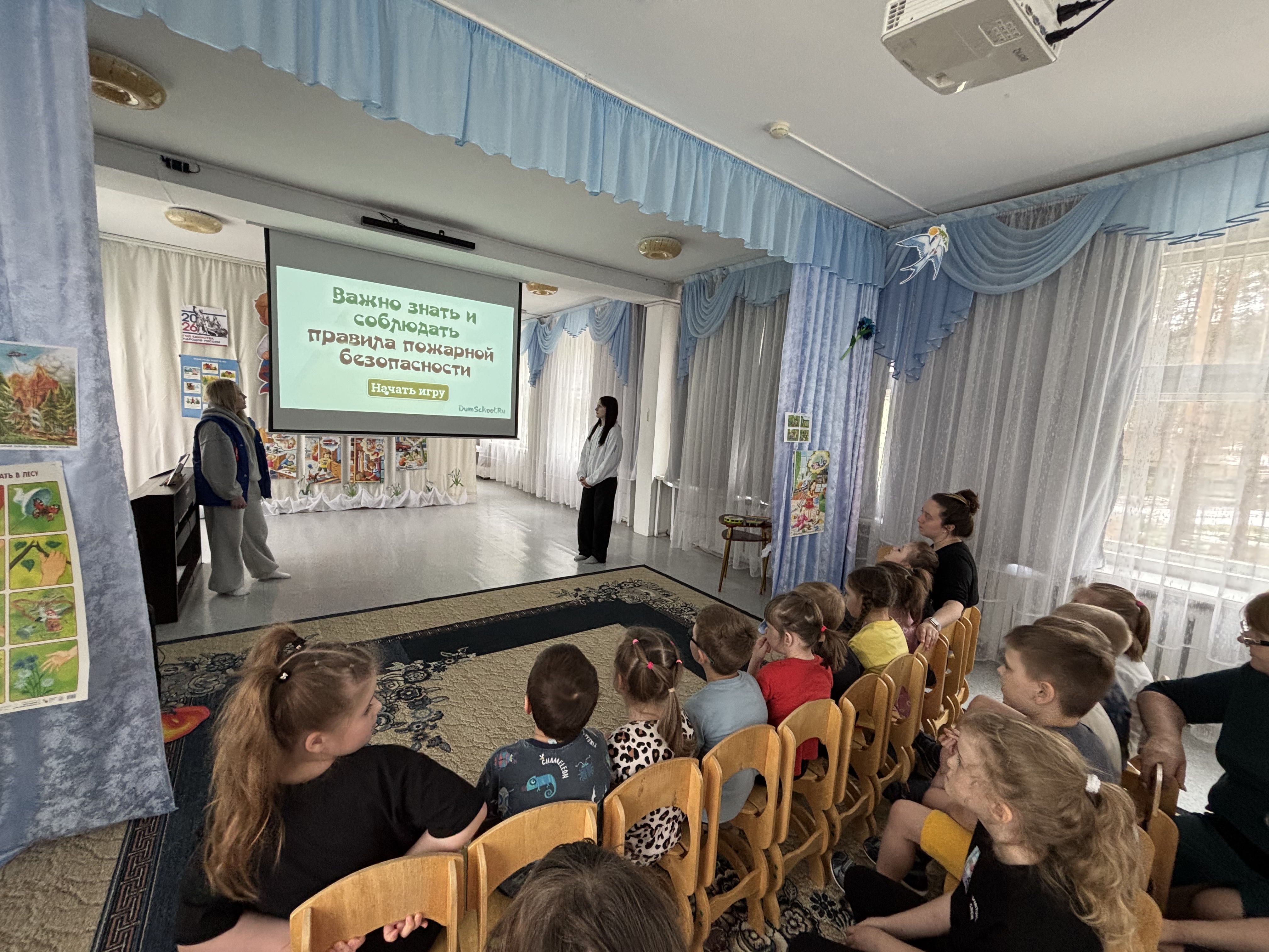 image 27 04 26 10 28 1