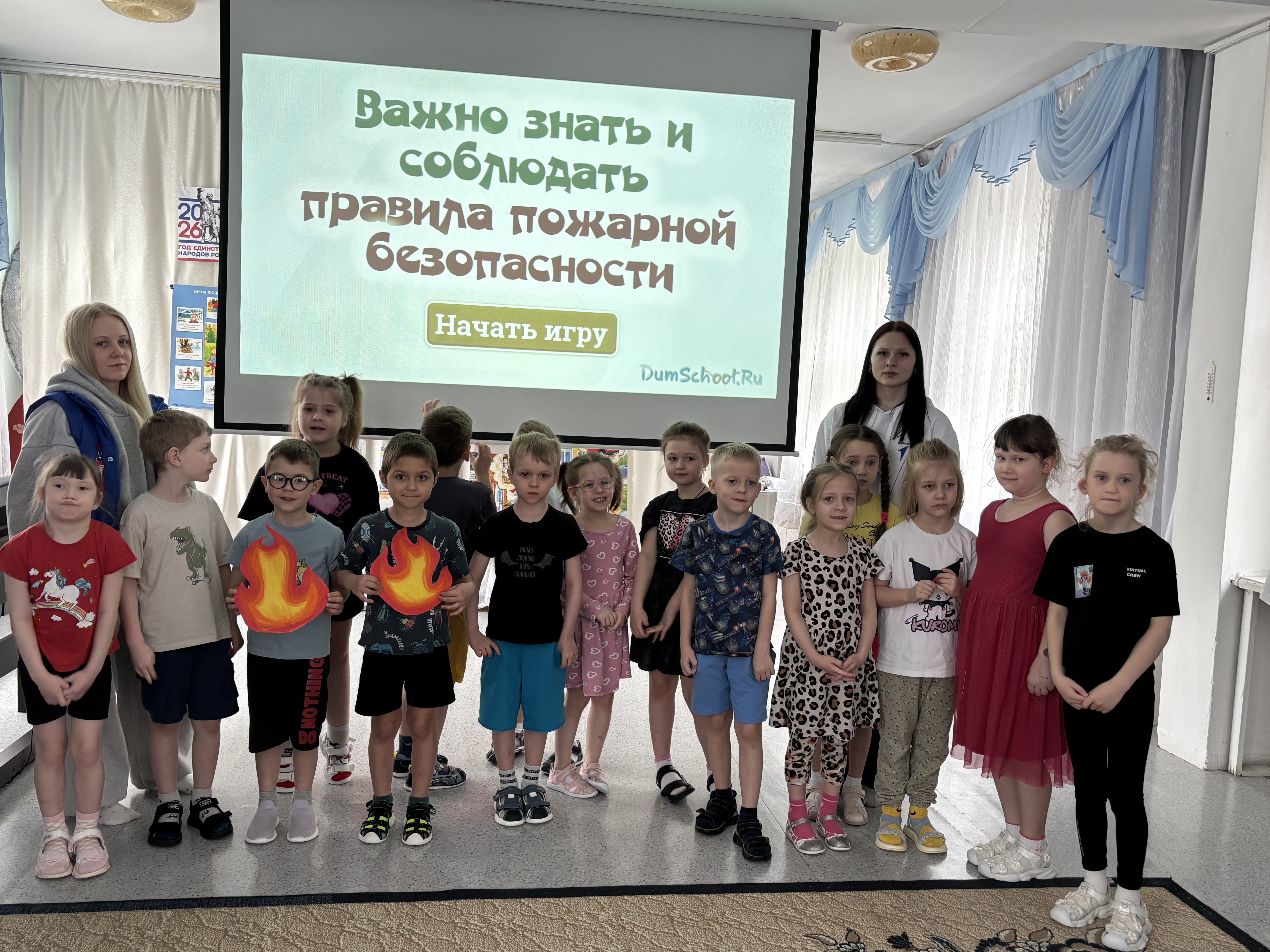 image 27 04 26 10 28