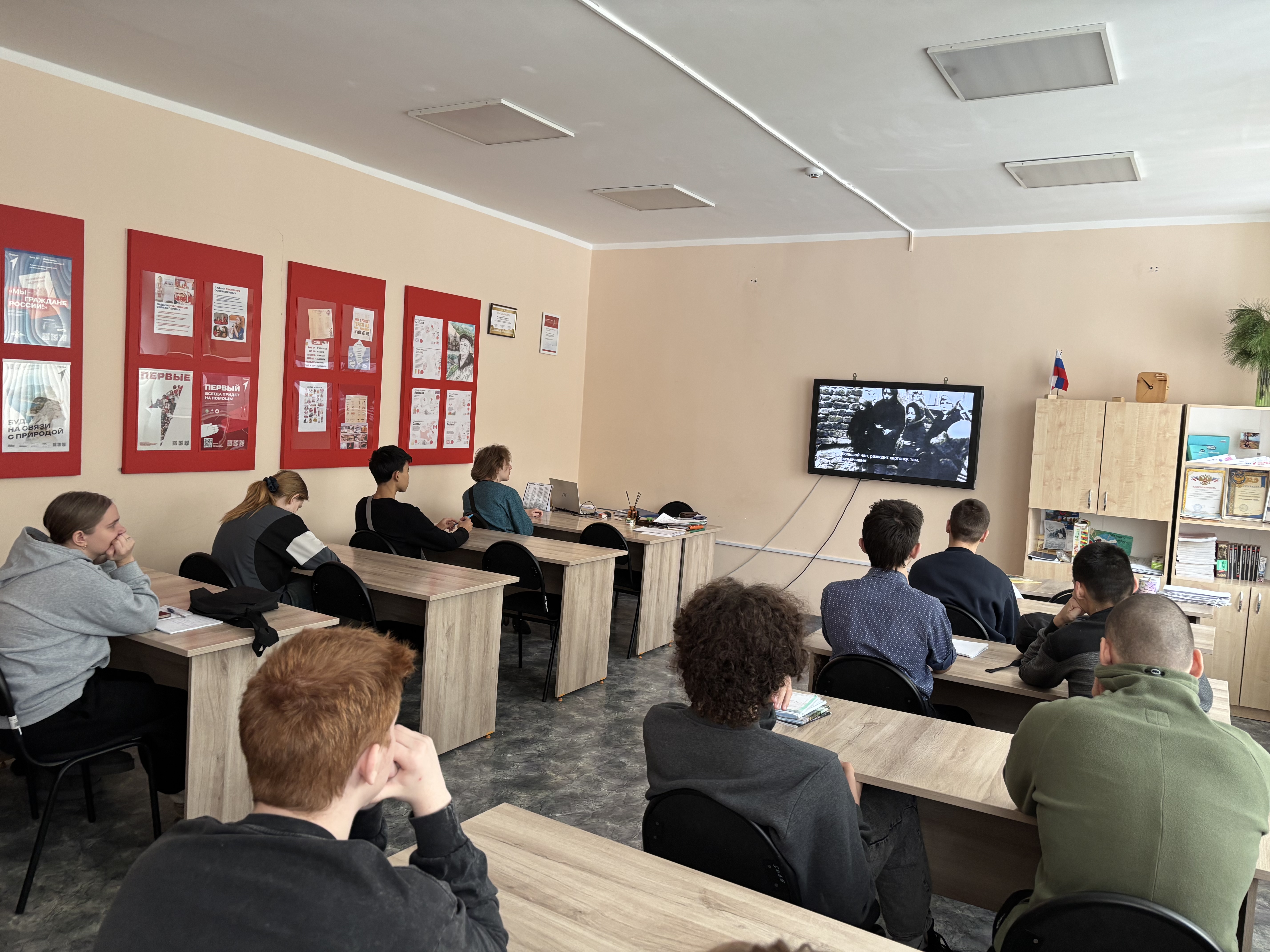 image 26 01 26 12 30