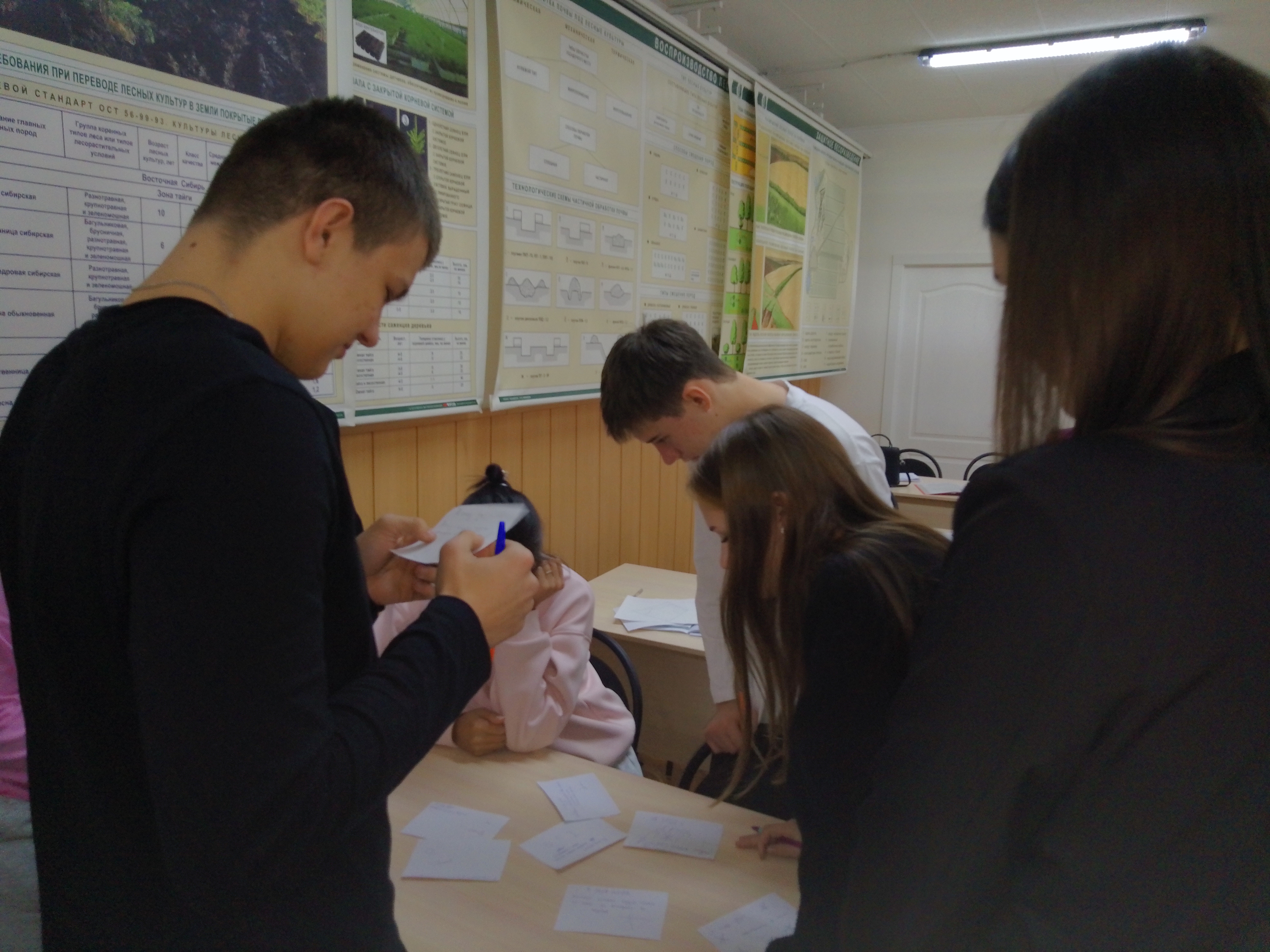 IMG 20251204 1330562