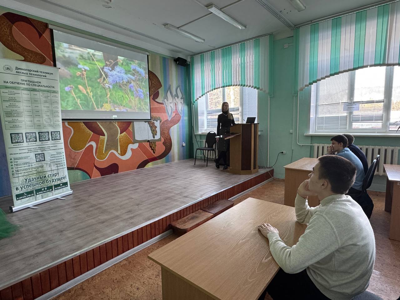 photo 26 2026 02 27 09 02 14