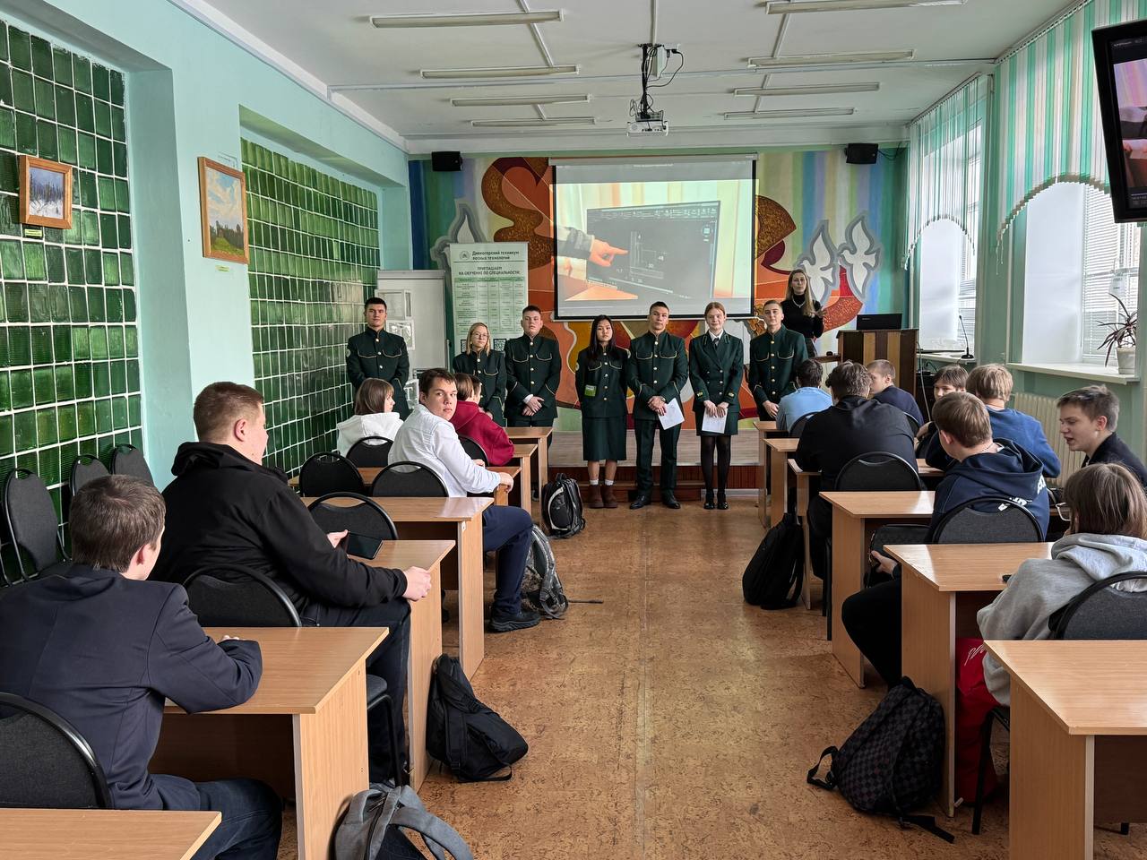 photo 31 2026 02 27 09 02 14