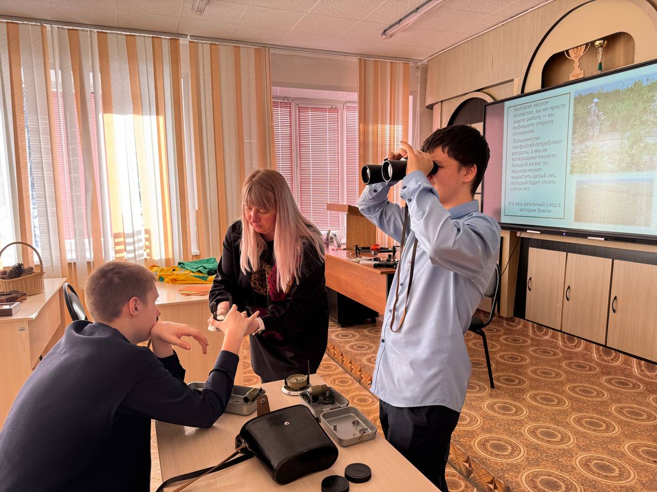 photo 37 2026 02 27 09 02 14