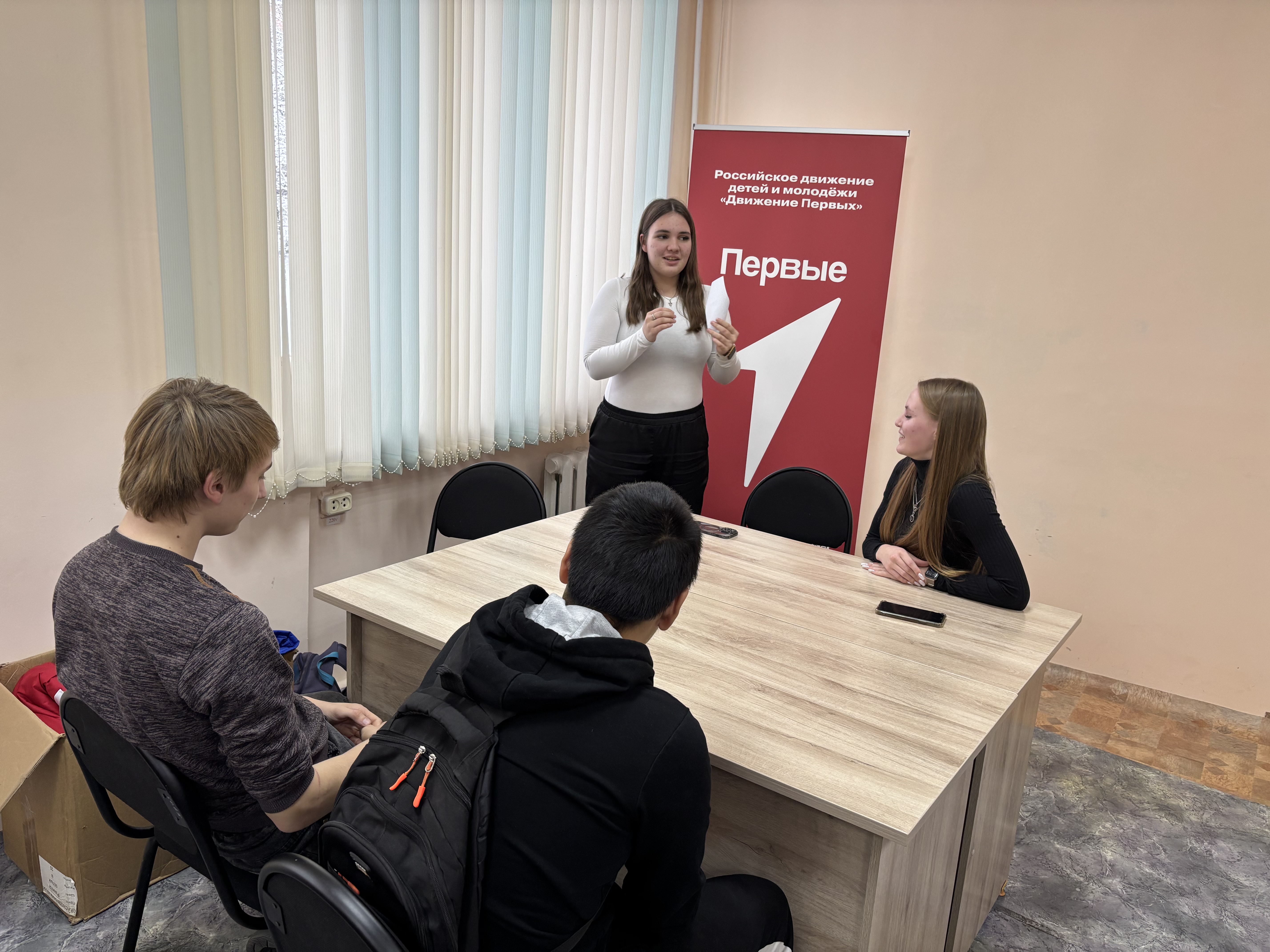 image 27 11 25 12 06 2