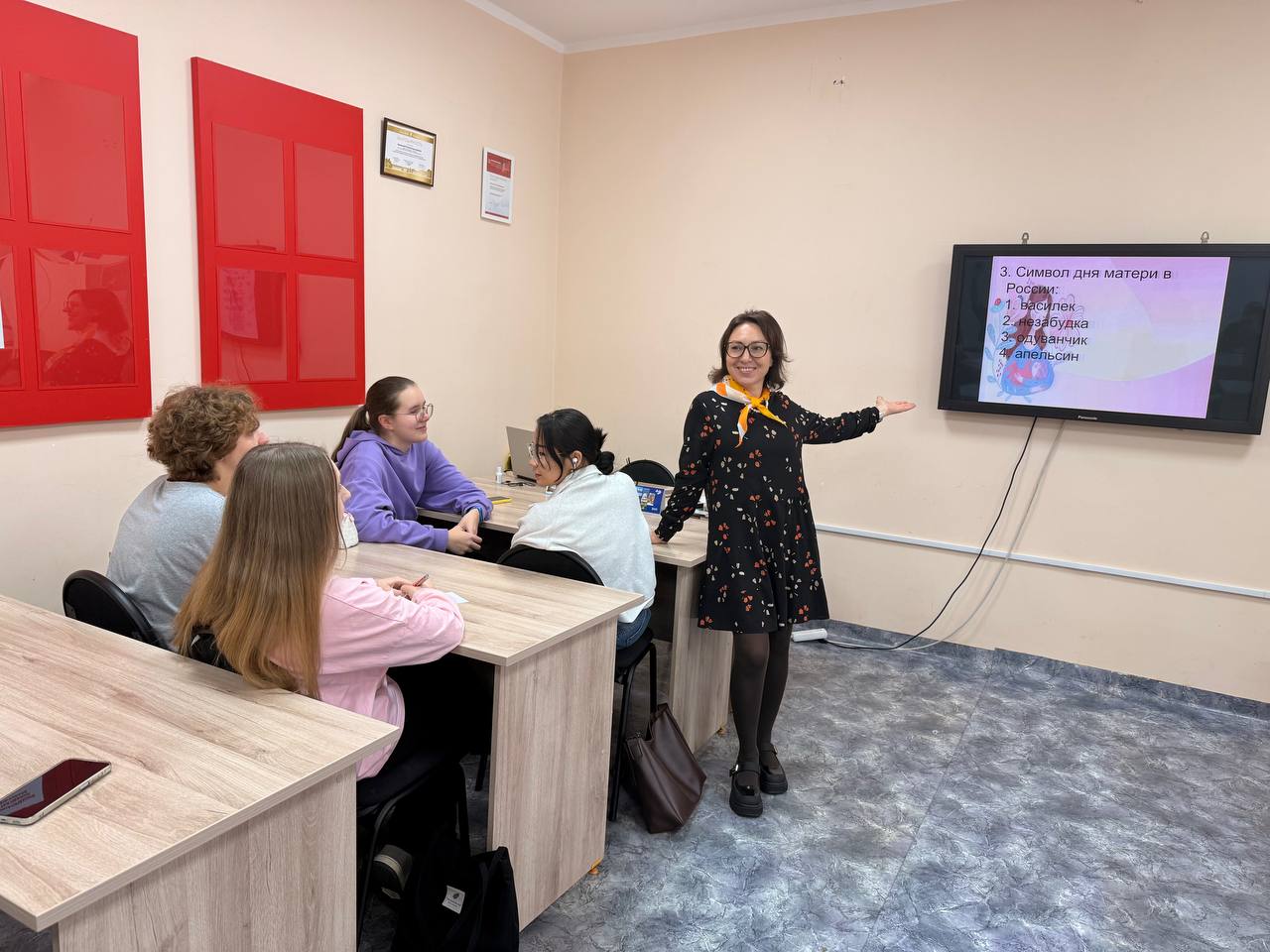 image 27 11 25 12 10 1