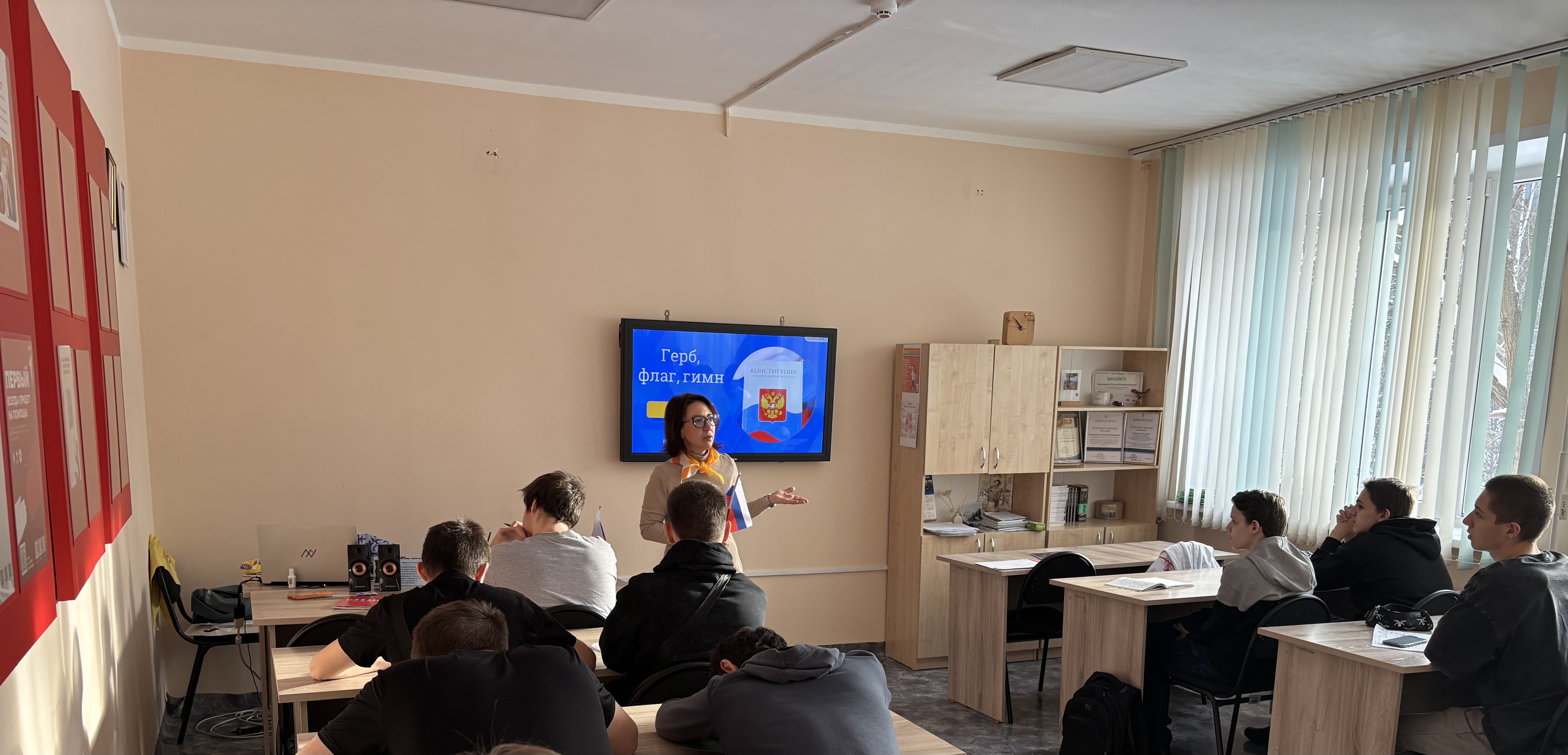 image 27 11 25 12 20