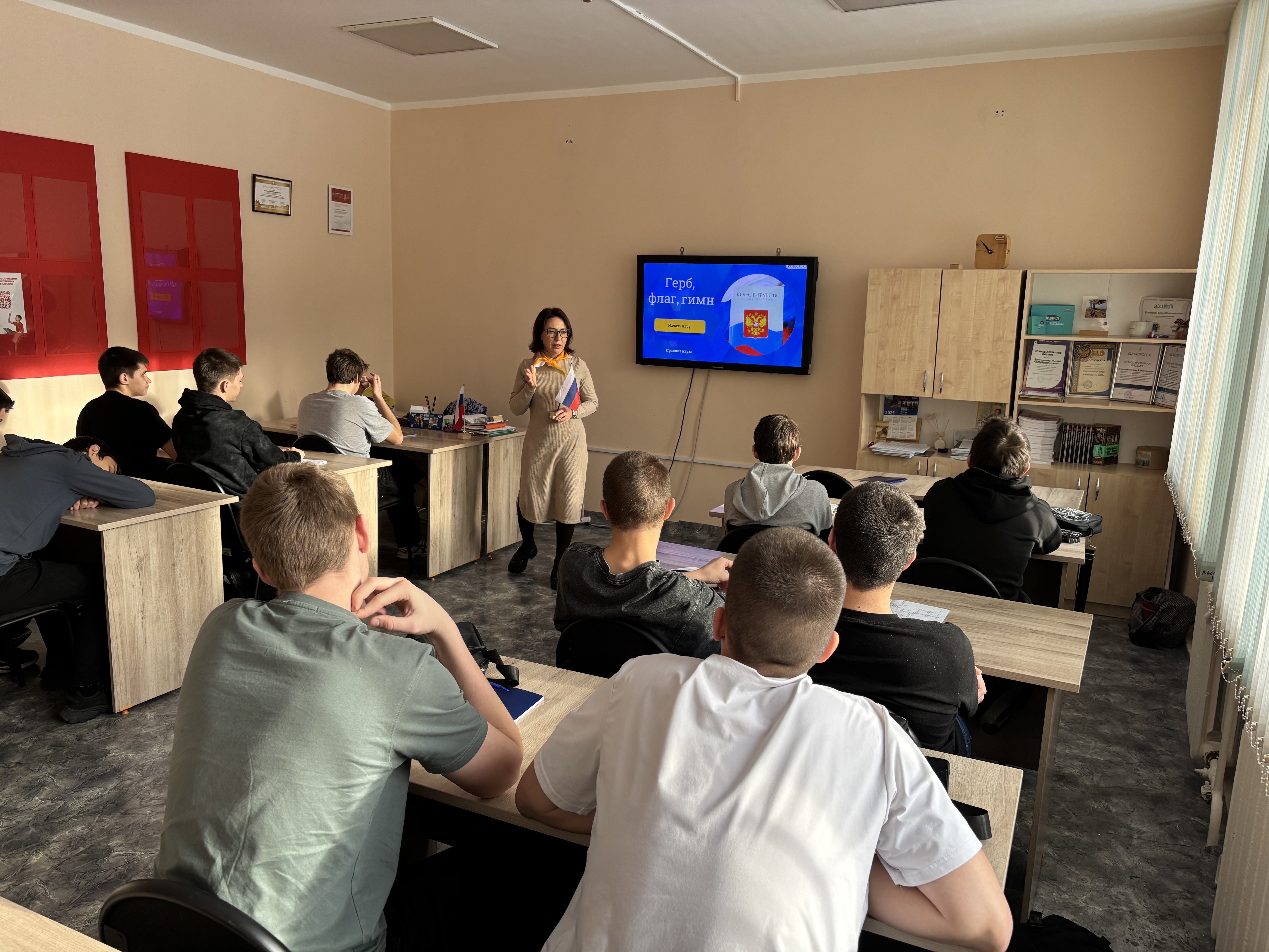 image 27 11 25 12 21