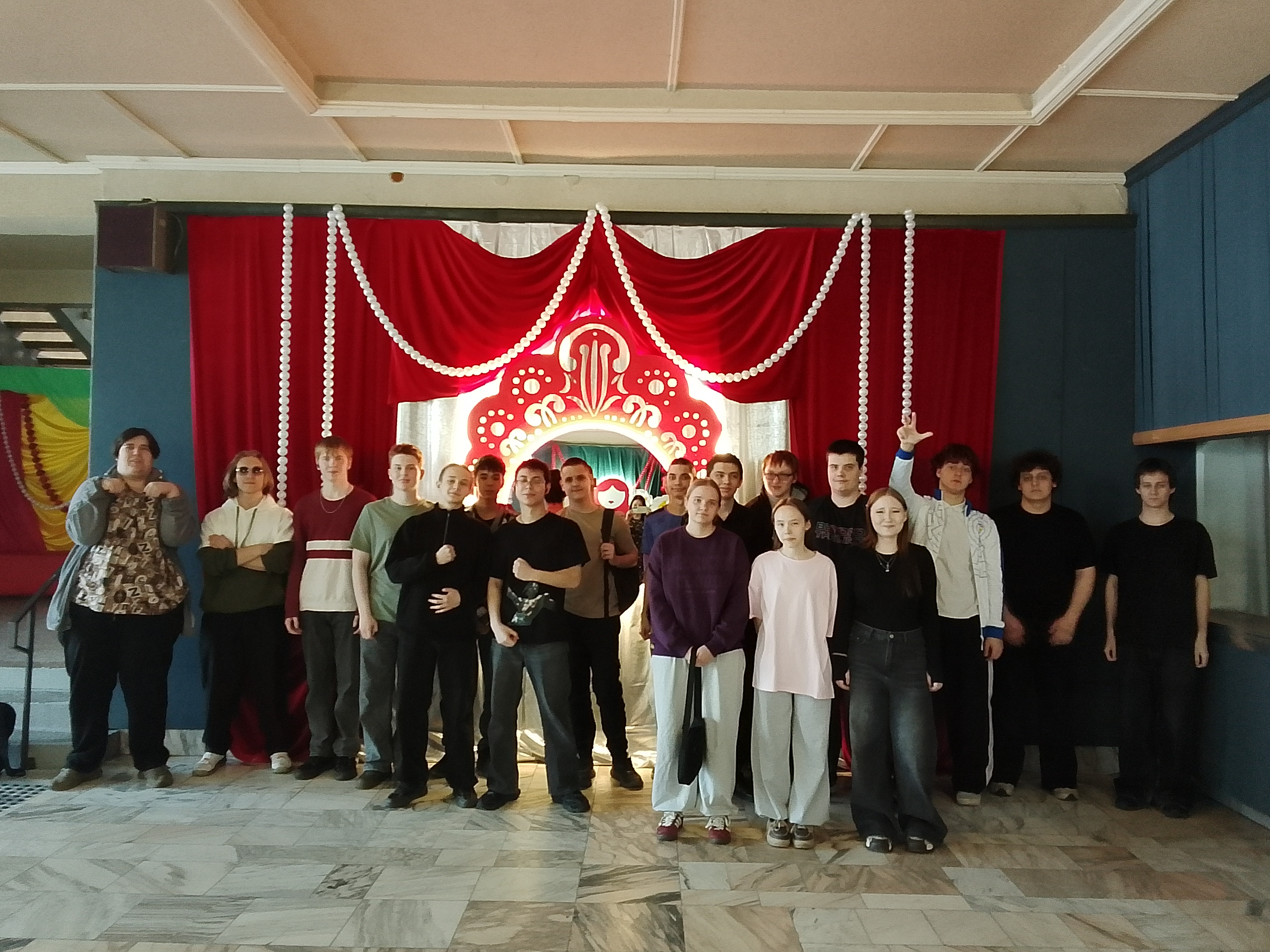 IMG 20260423 143847