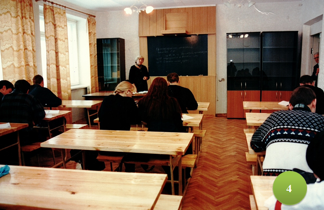 4. Лазарева на уроке