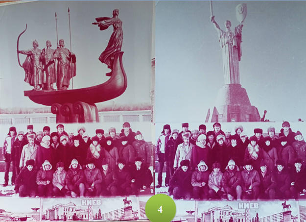 4. группа 143л в Киеве