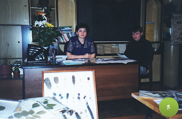 5. курильчик