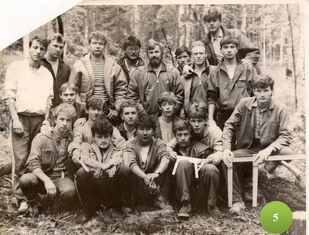 5. практика 184л