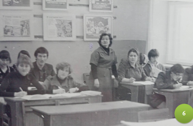 6. урок ведет М. И. Бабенко