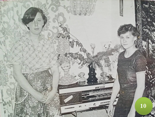 9. В общежитии