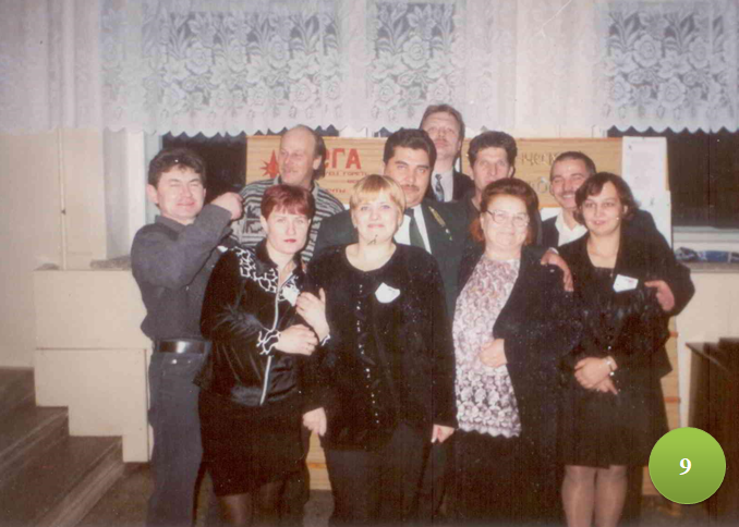 9.вечер встречи выпускников