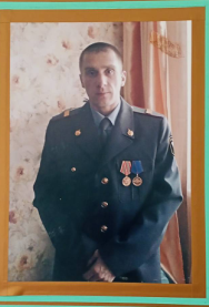 сумин