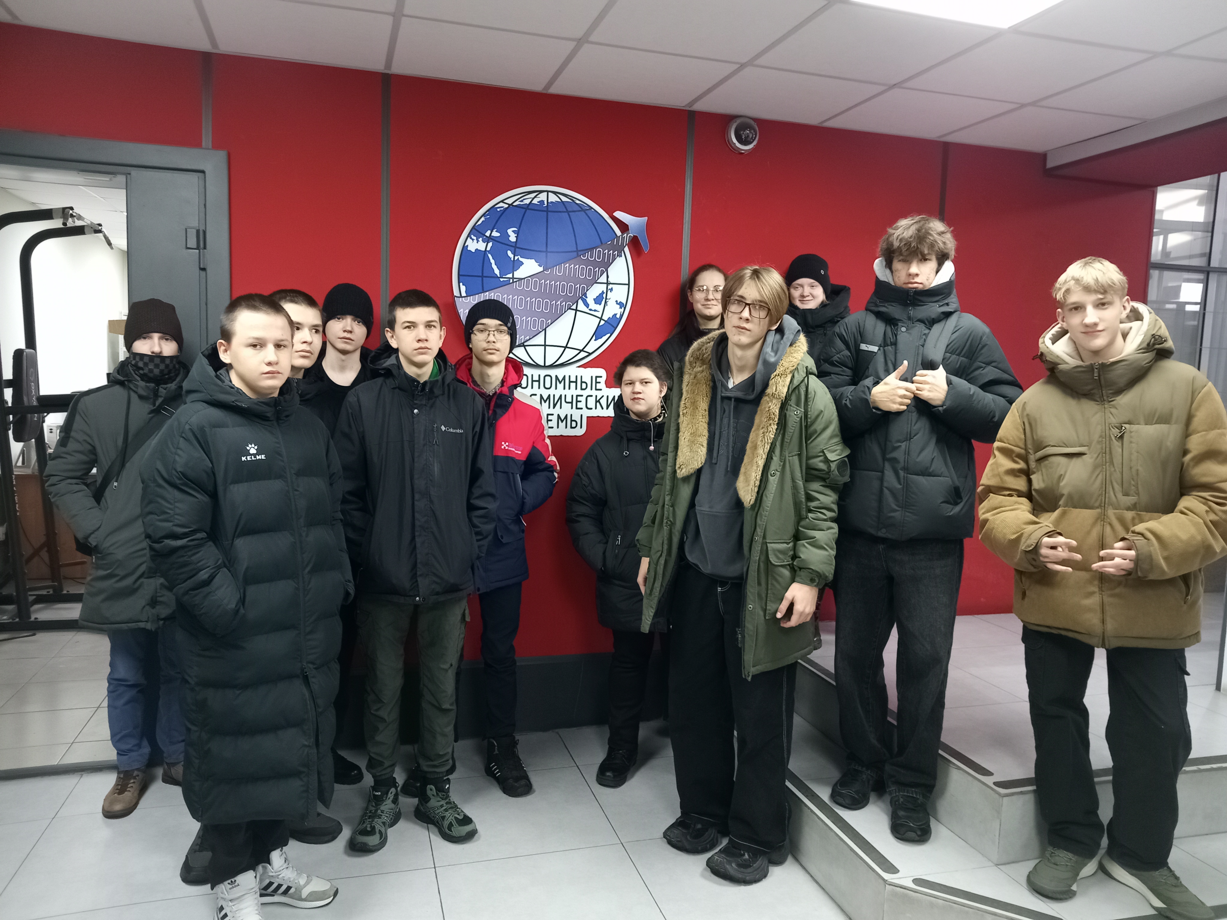 IMG 20250129 114105