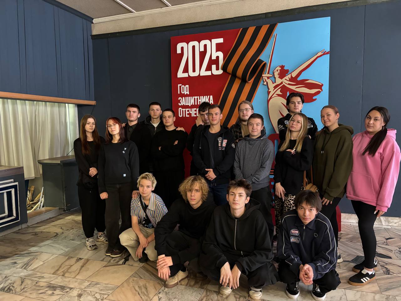 IMG 20251030 145005 113