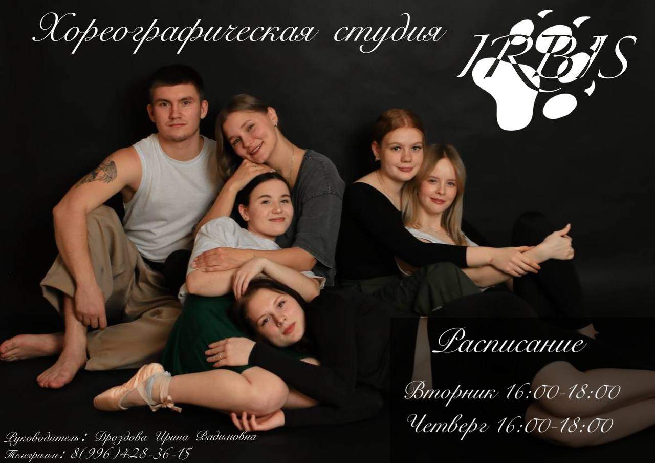 IMG 20251119 084919 677 1