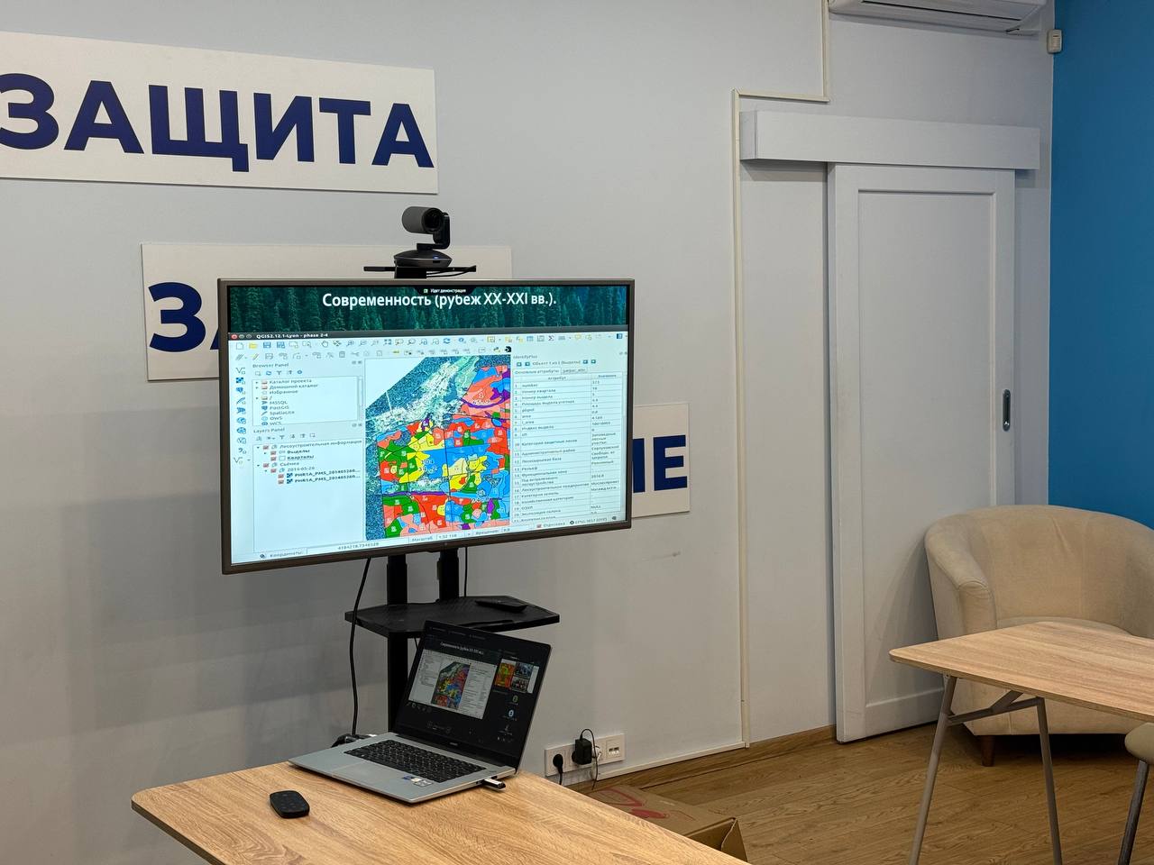 IMG 20251122 162219 294