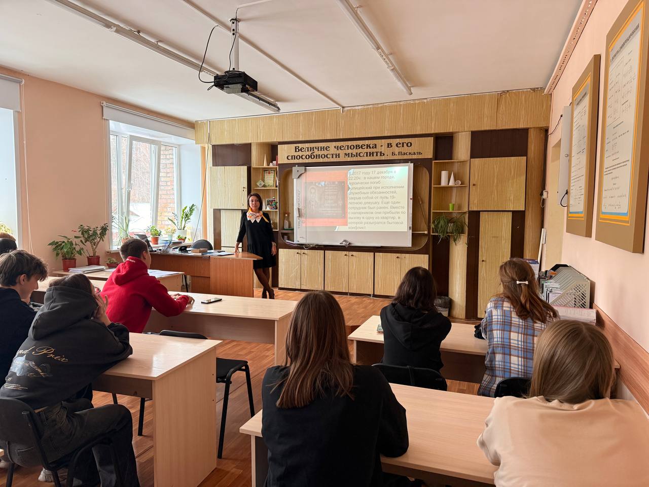 image 06 11 25 03 09 2