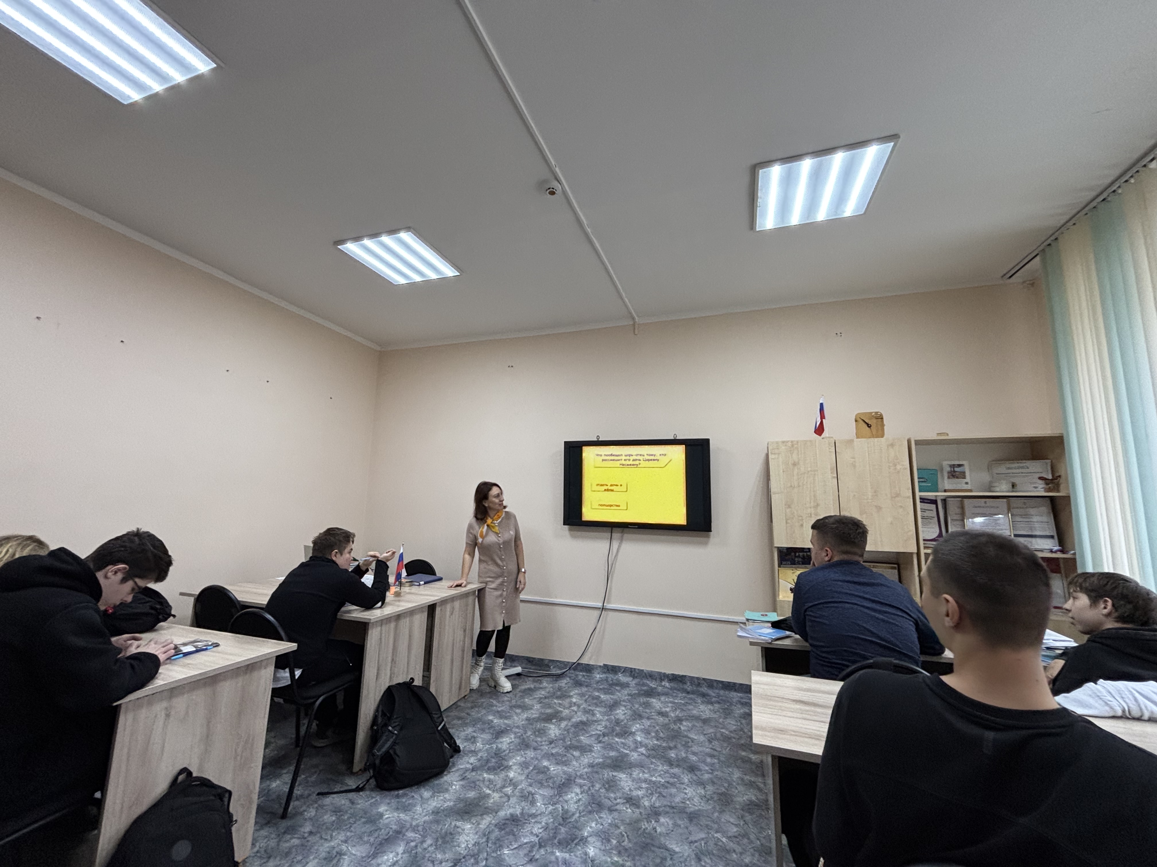image 16 10 25 11 41