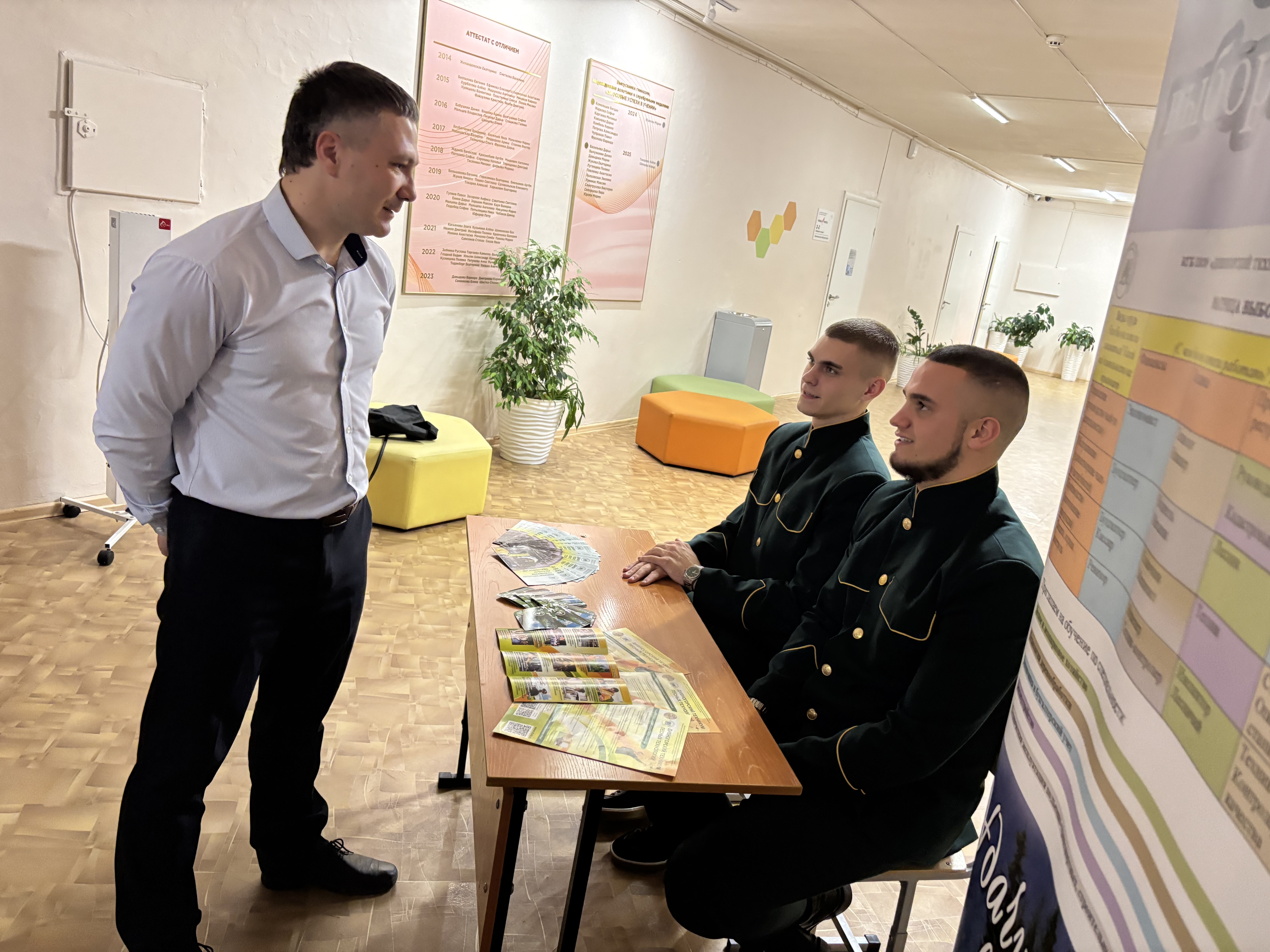 image 21 11 25 09 06 1