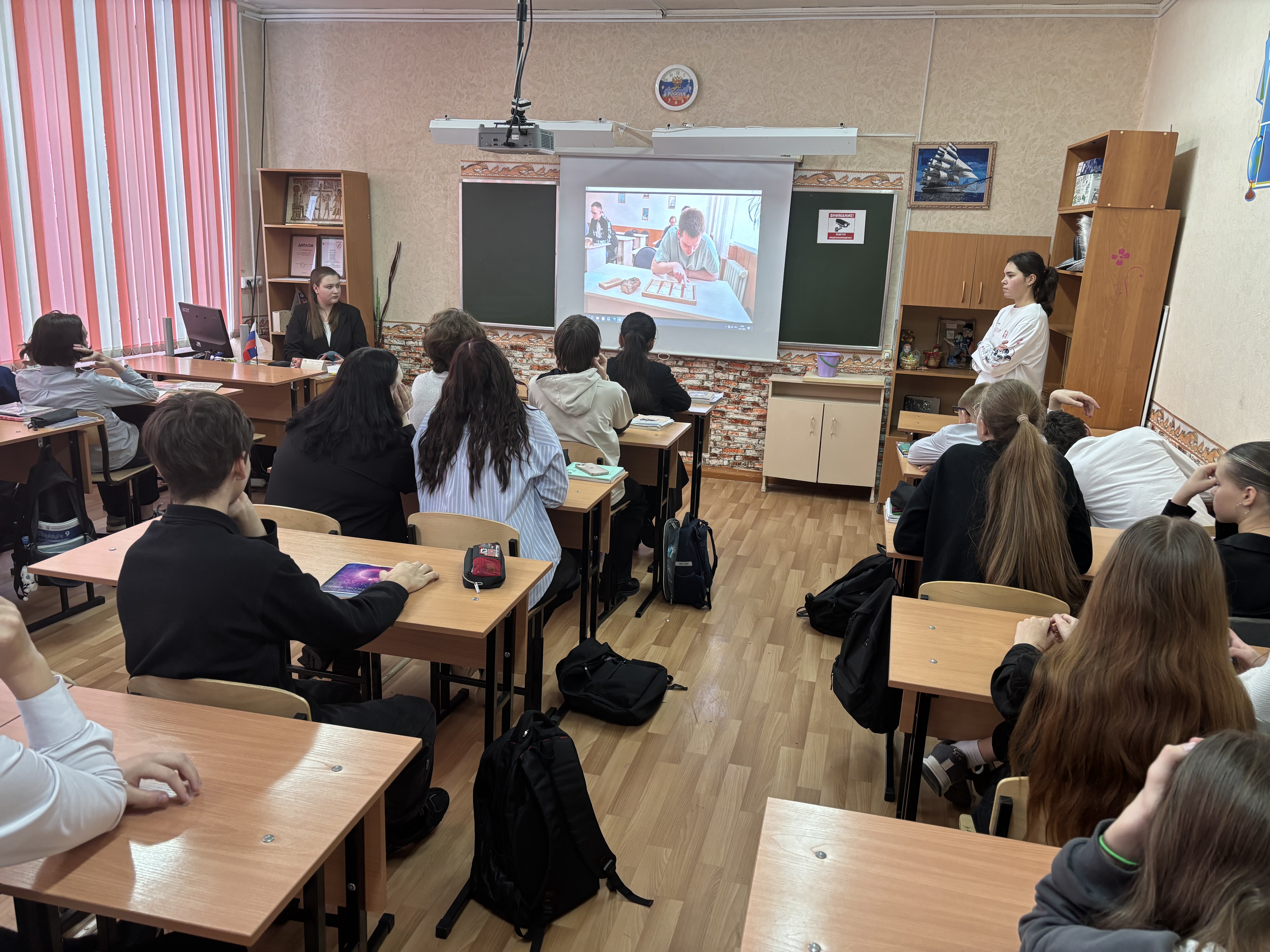 image 21 11 25 09 07