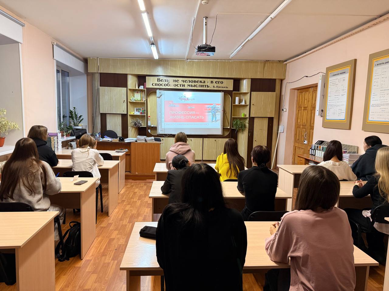 image 24 11 25 10 20 2