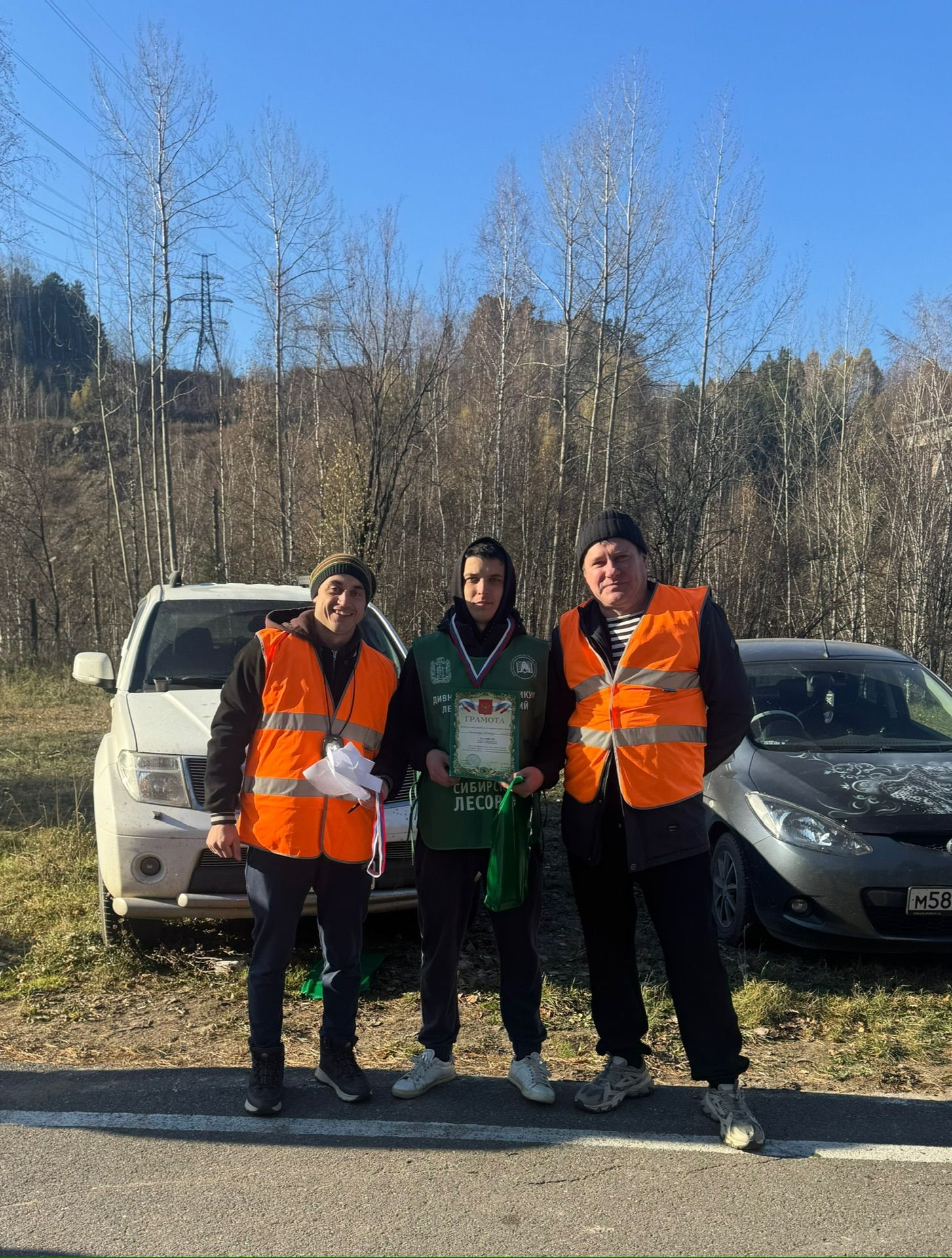 share photo 426000142