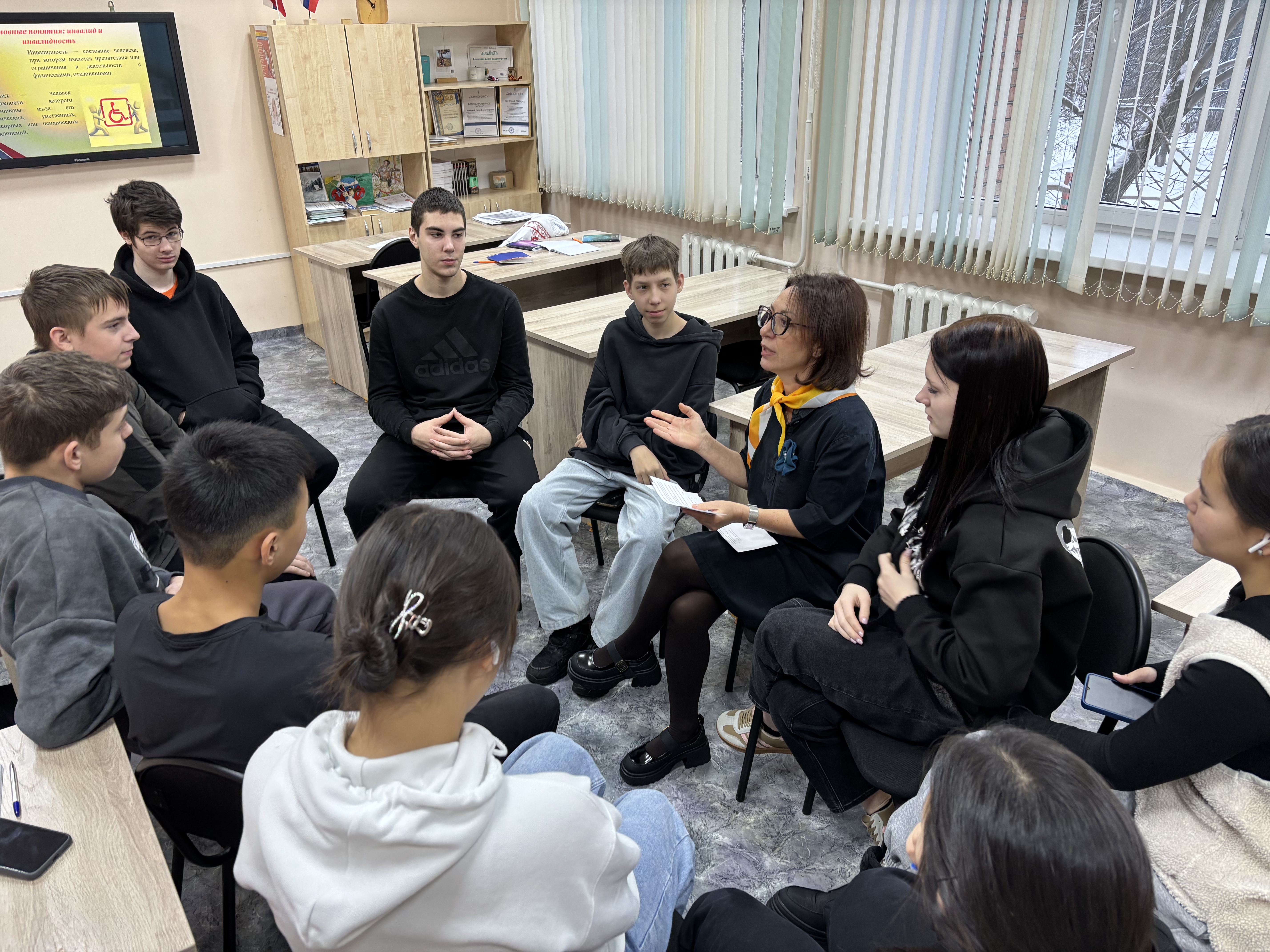 image 02 12 25 02 54 1