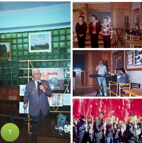 7. День Победы