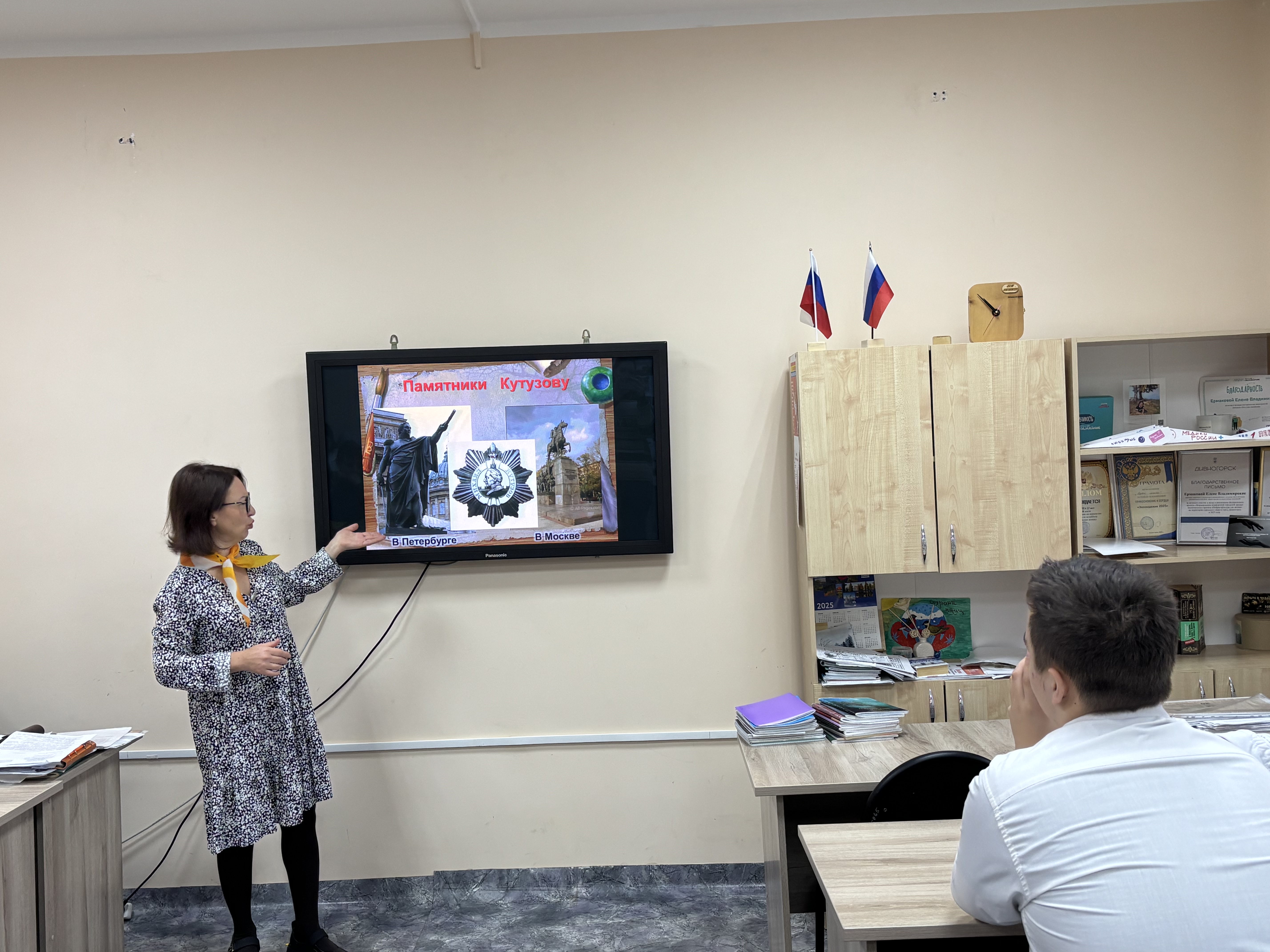 image 08 12 25 11 34 1