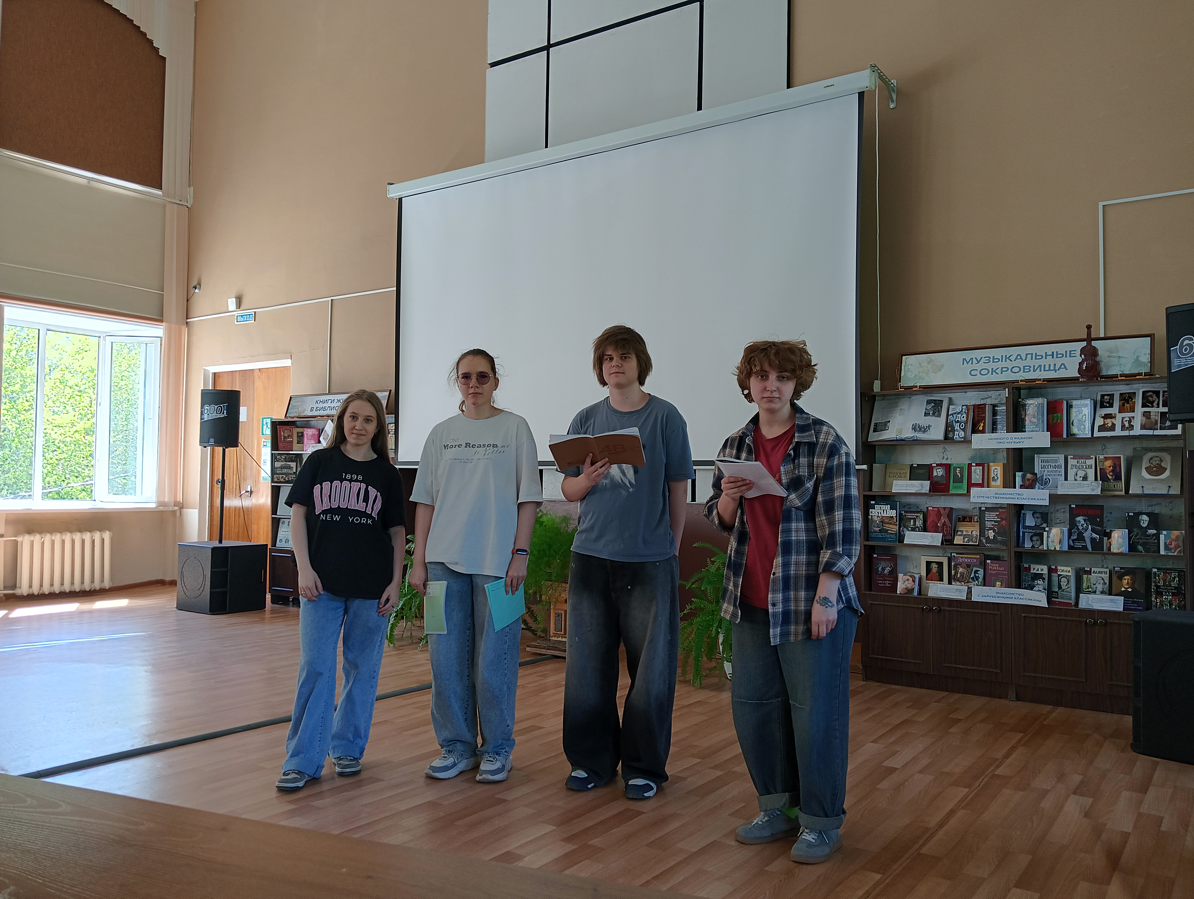 IMG20260604141351