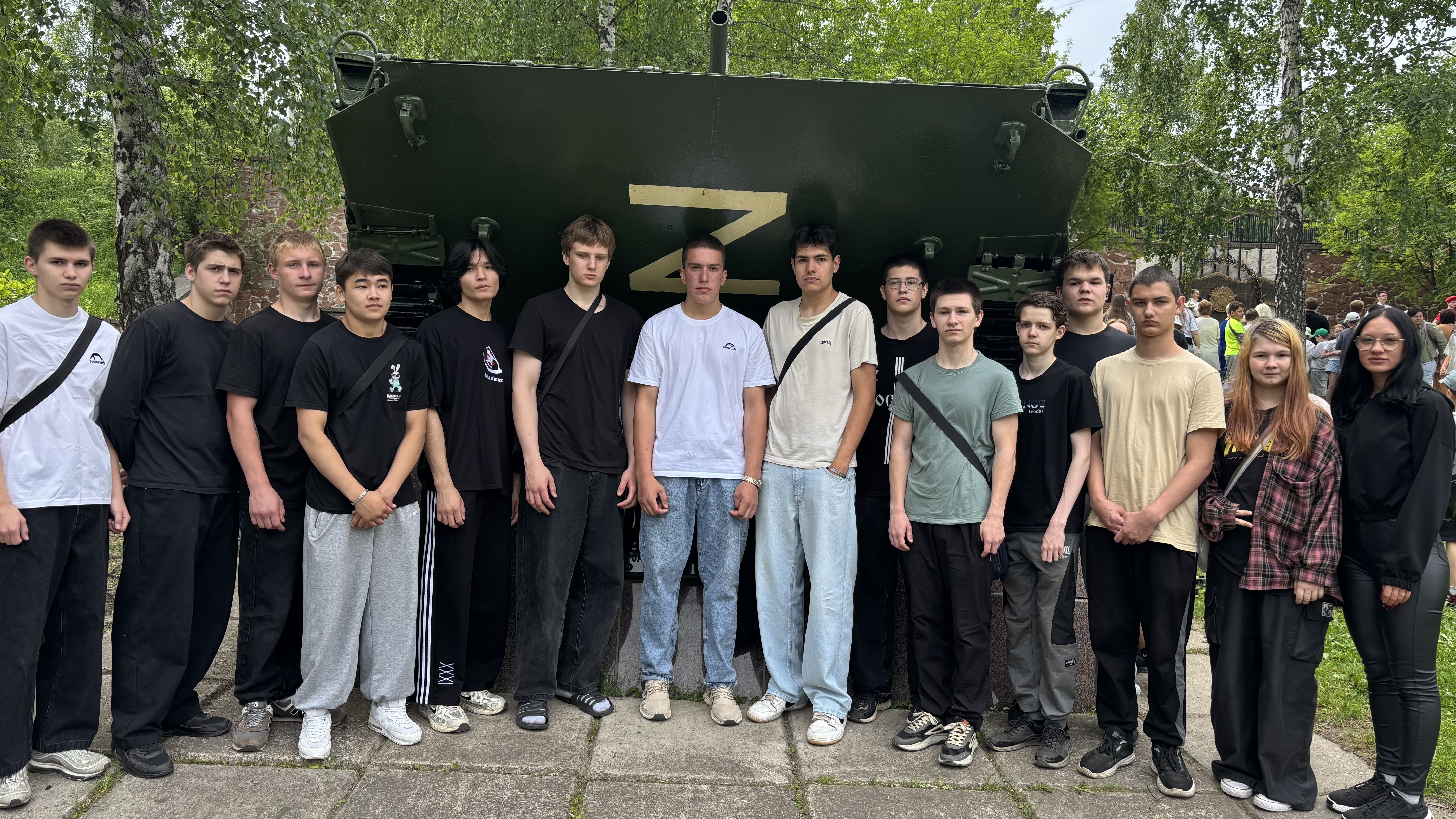 День памяти и скорби — 22 июня