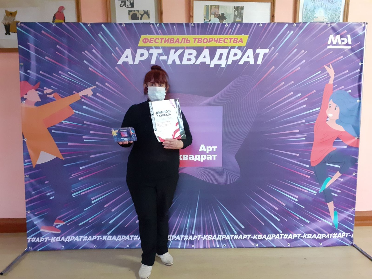 01 арт квадрат 5c5e8