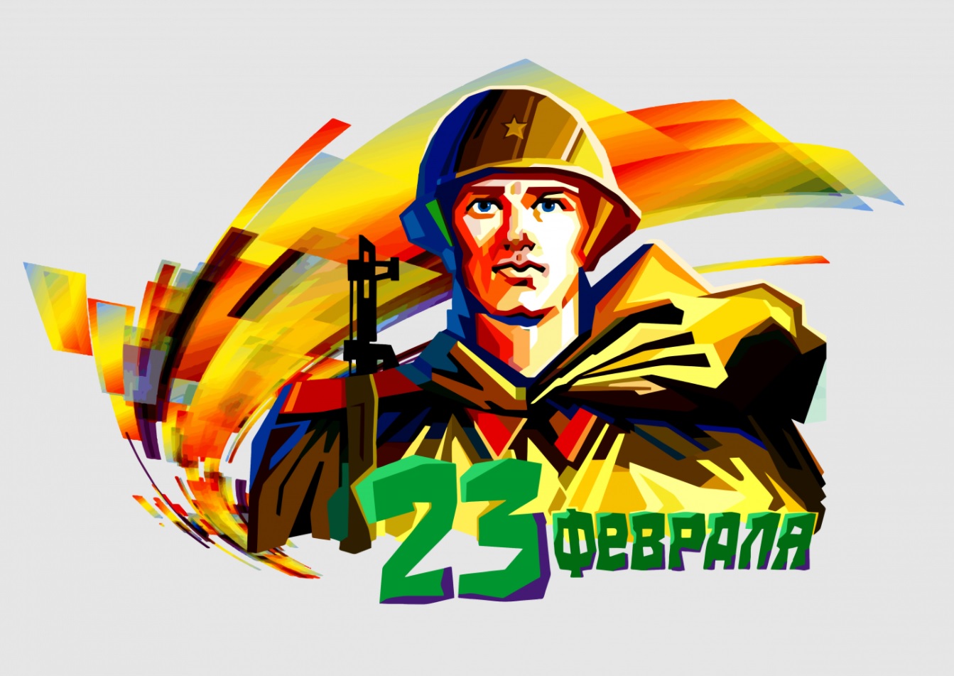 23 фев 15b20