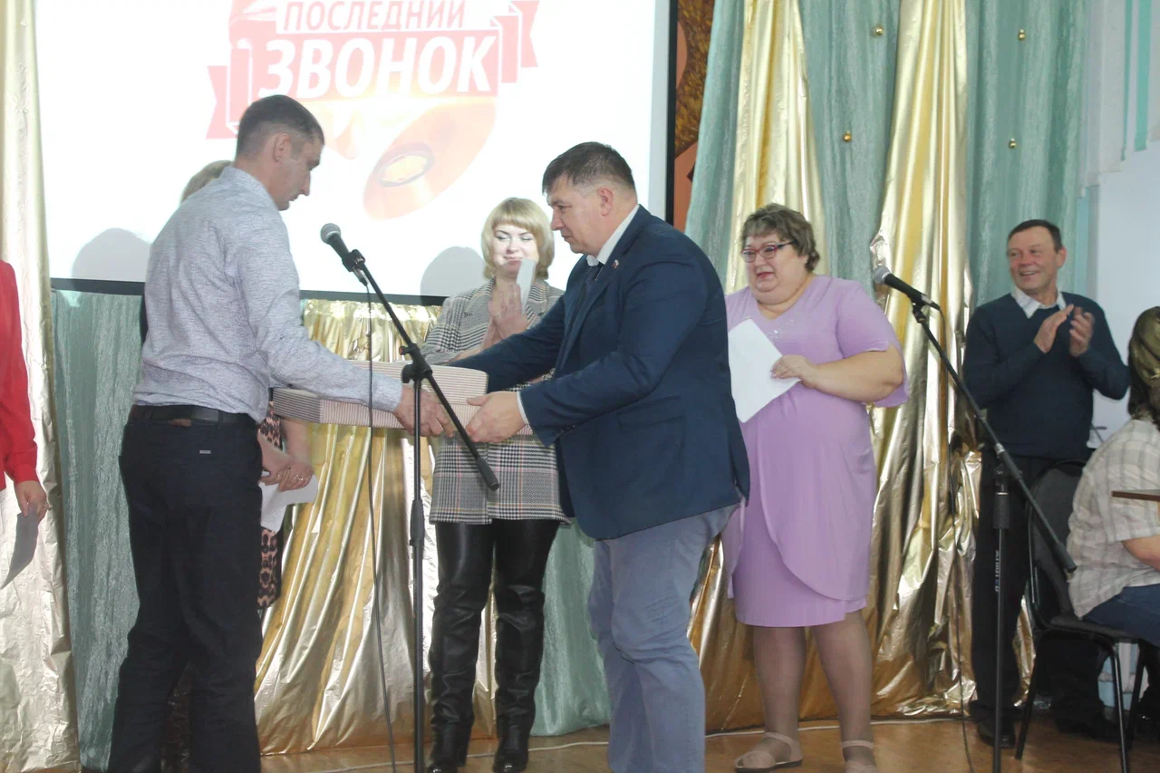 IMG 0990 d19ca