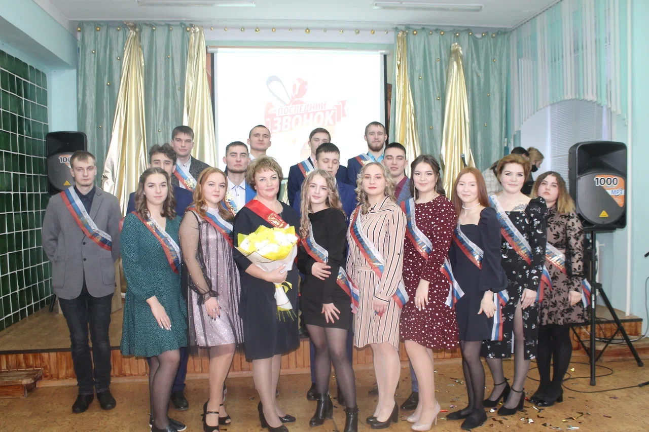 IMG 1126 78a46