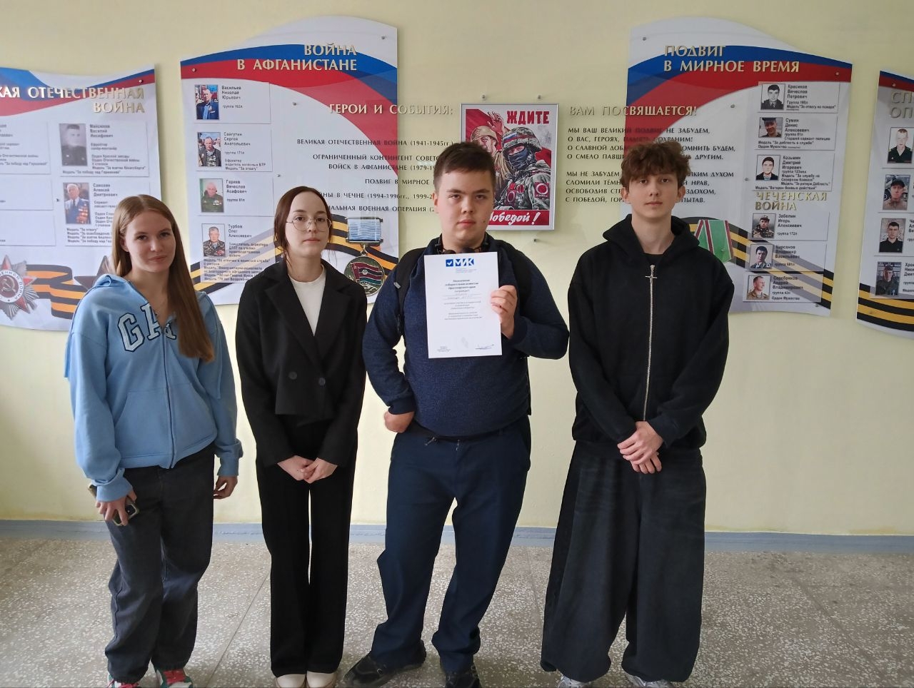 zpp0SnWhRBMKp BC09utBmVj8uAlzI6odUNsb4CrGPE4Ii31hEsae4InCeyK aRxUPccAXnJfs2ZsEez9lpgGN4P