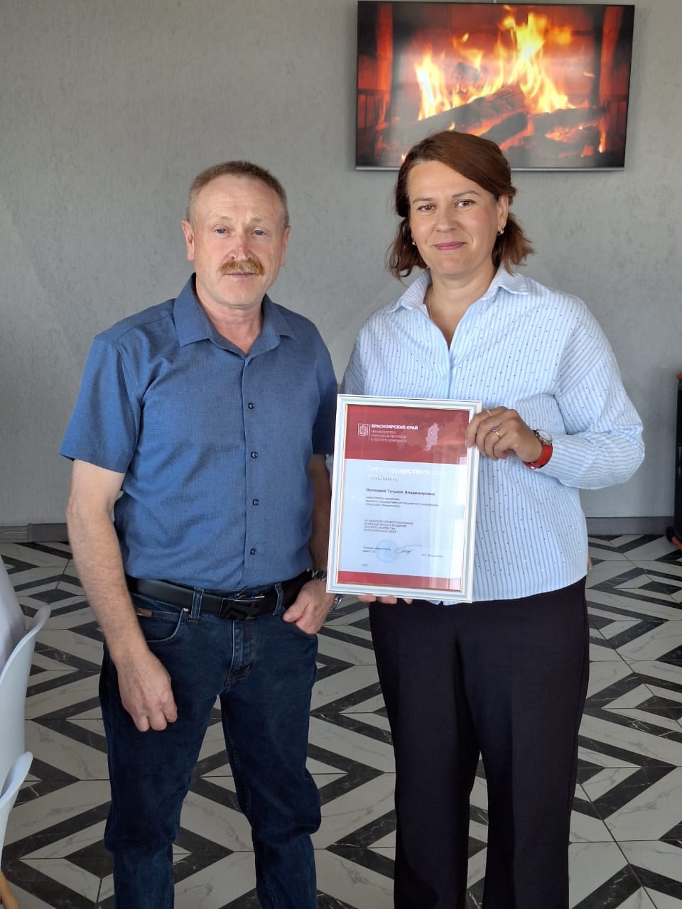 волкова 2025 награждение