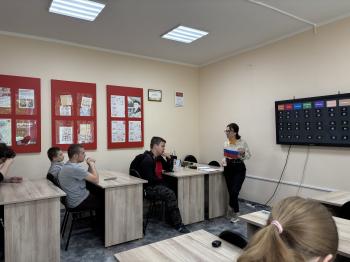 Викторина «Моя любимая страна»