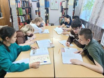 История в книгах