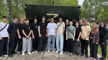 День памяти и скорби — 22 июня